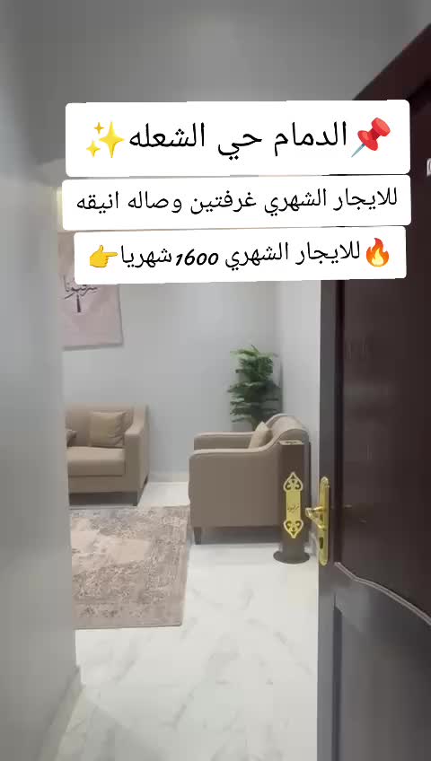 @هنوف العتيبي