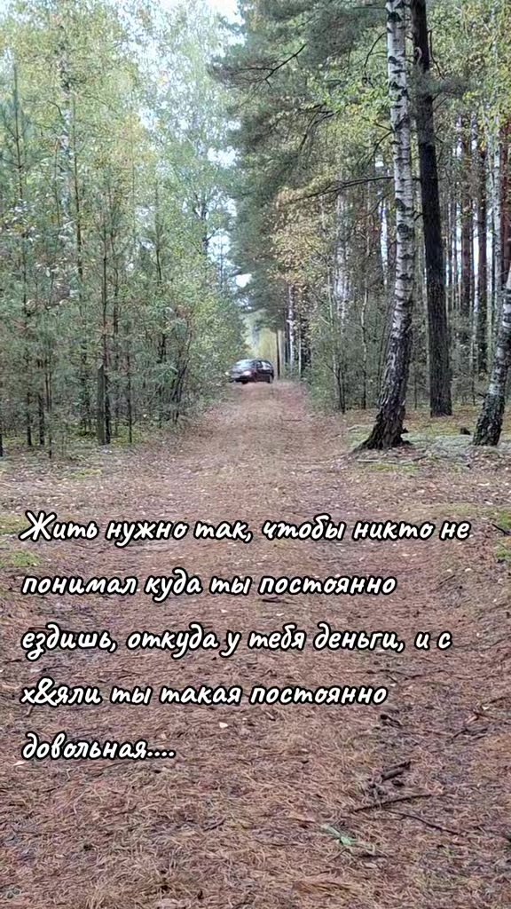 @iuliia585