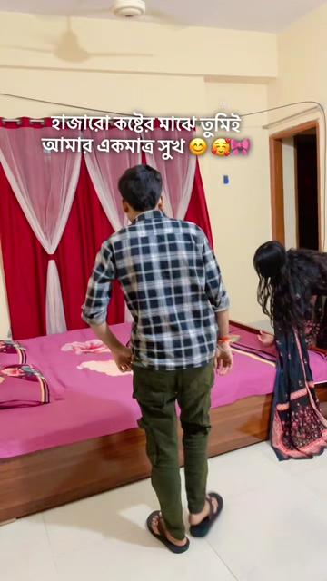 @😍 টোনা টুনির সংসার 😍