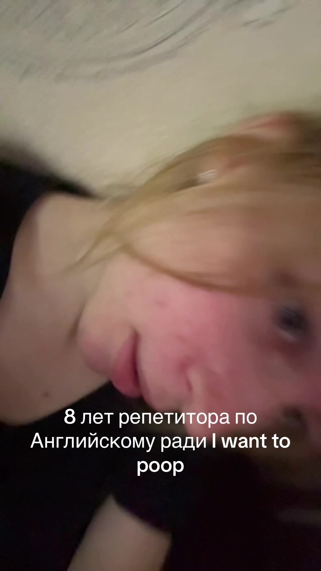 @Тапок(!) ⁹&sup2;