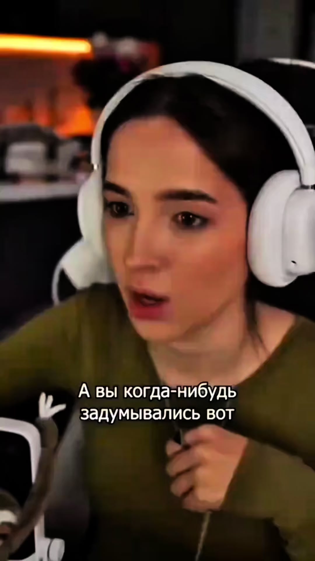 @bosyak
