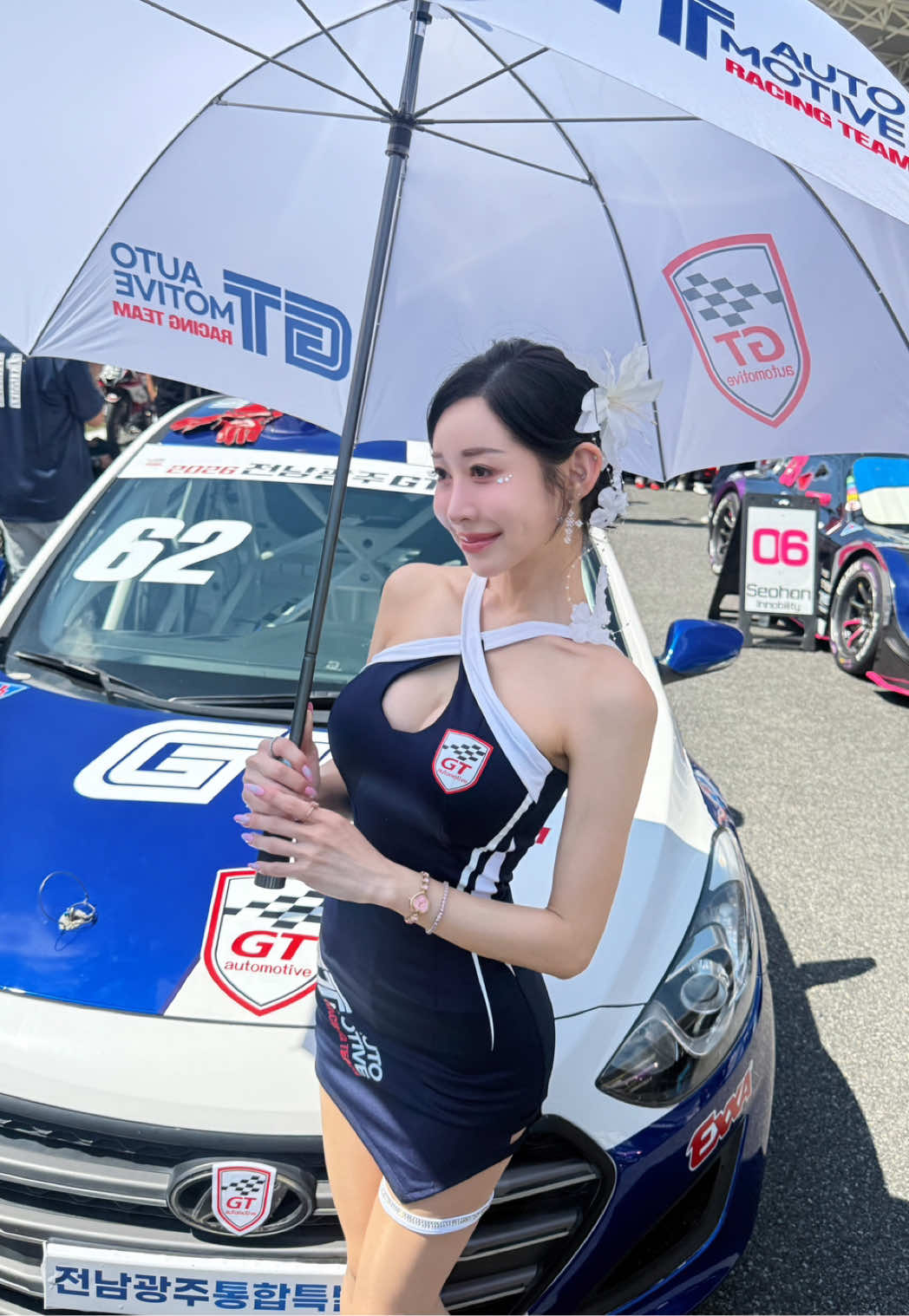 @하나비 Hanavi🩷