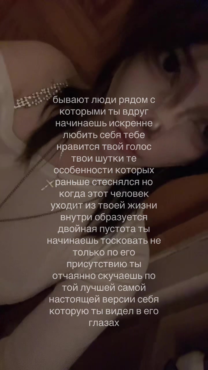 @ася бурмалдася