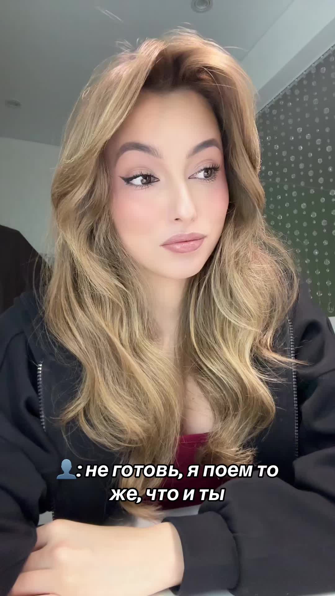 @Eва ангел