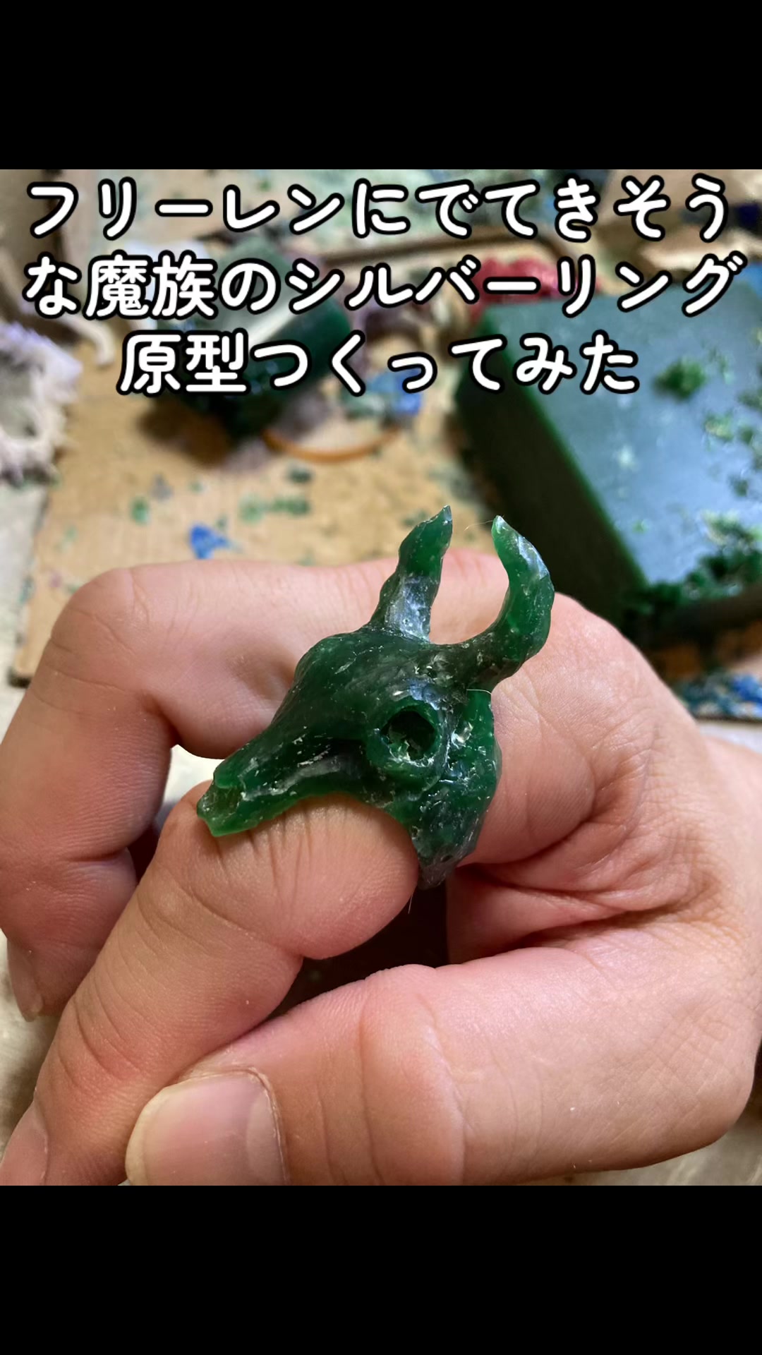 @Abyssal Casting