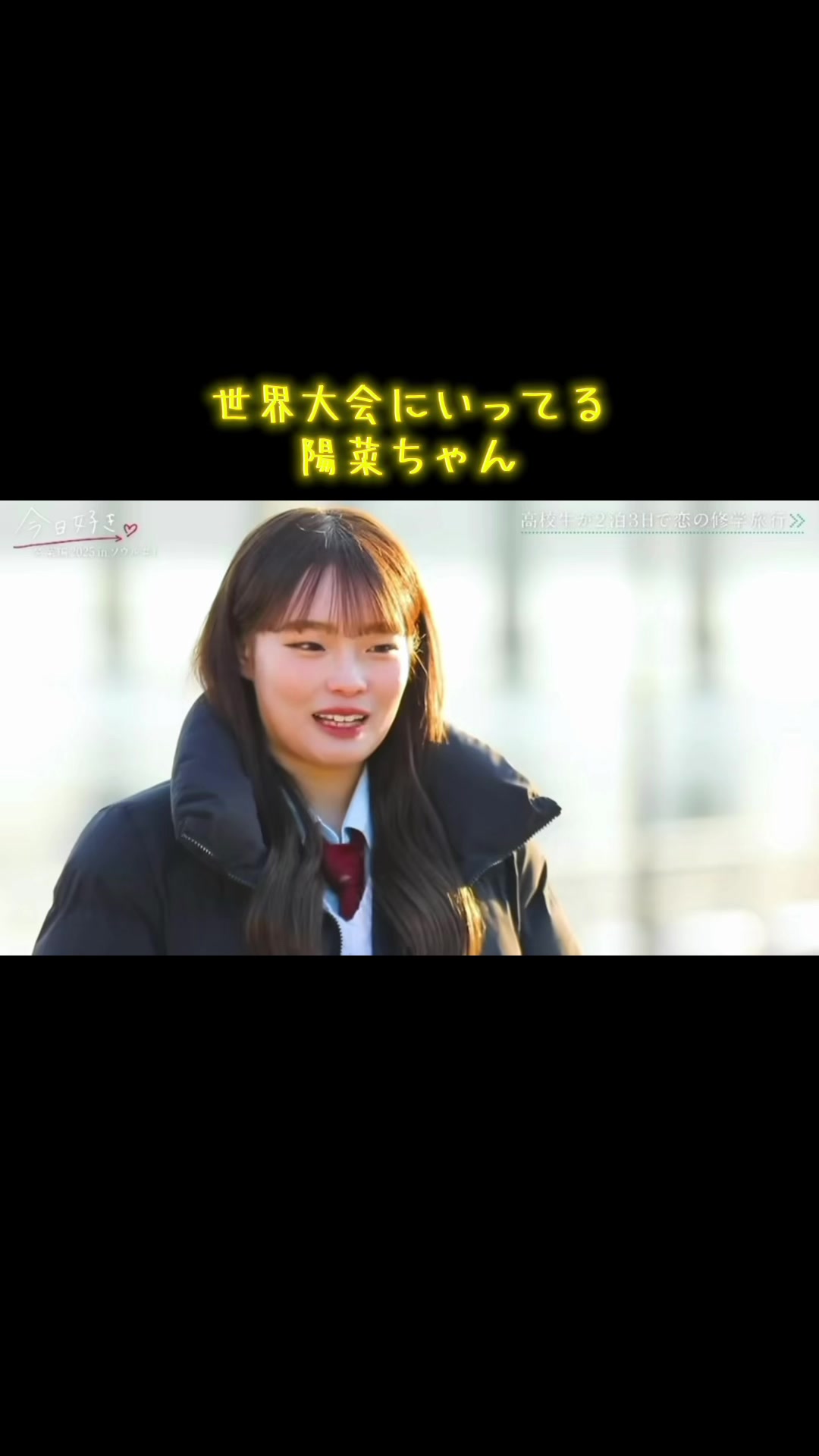 @まい