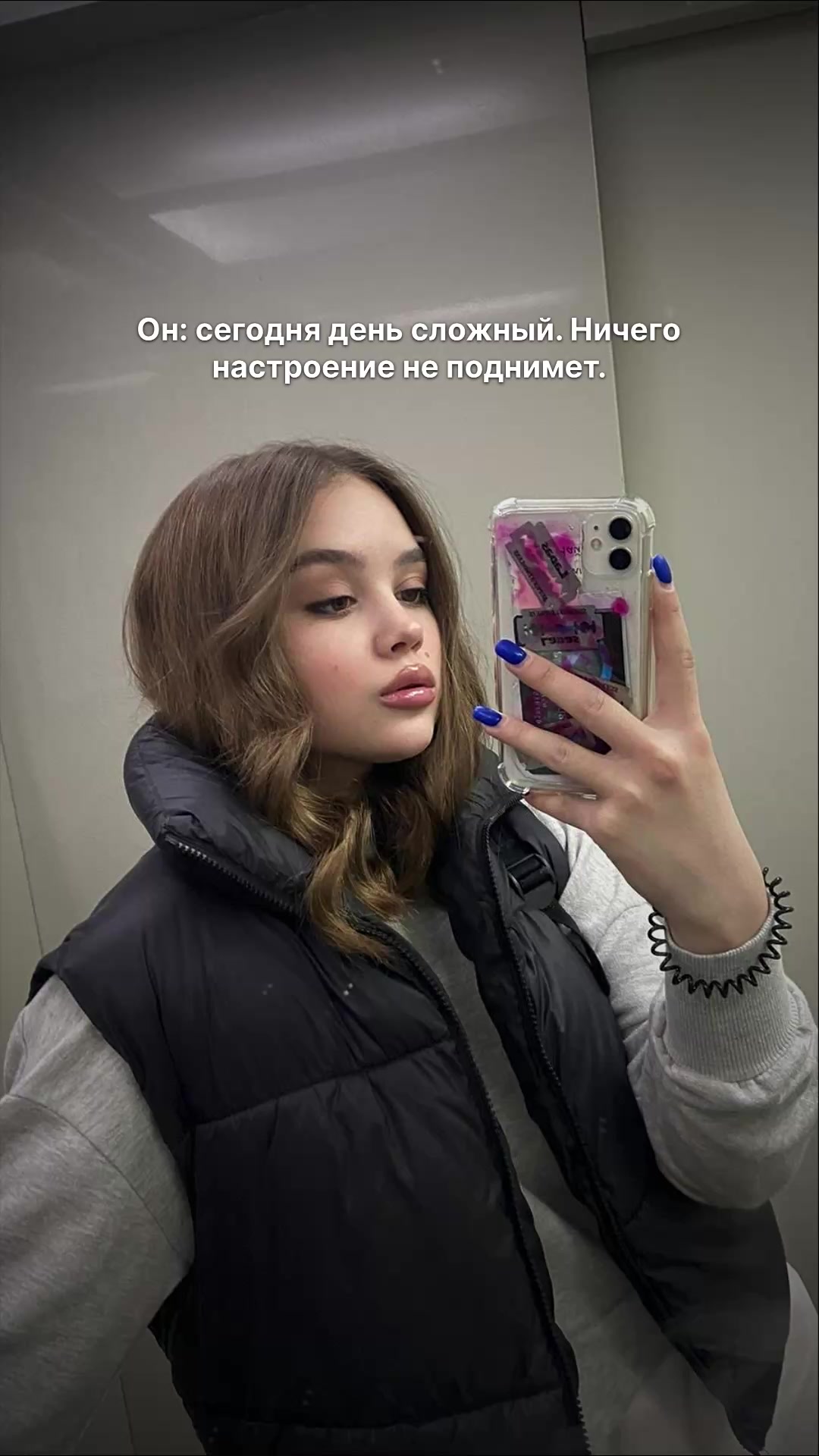 @TGK - xup_dasha