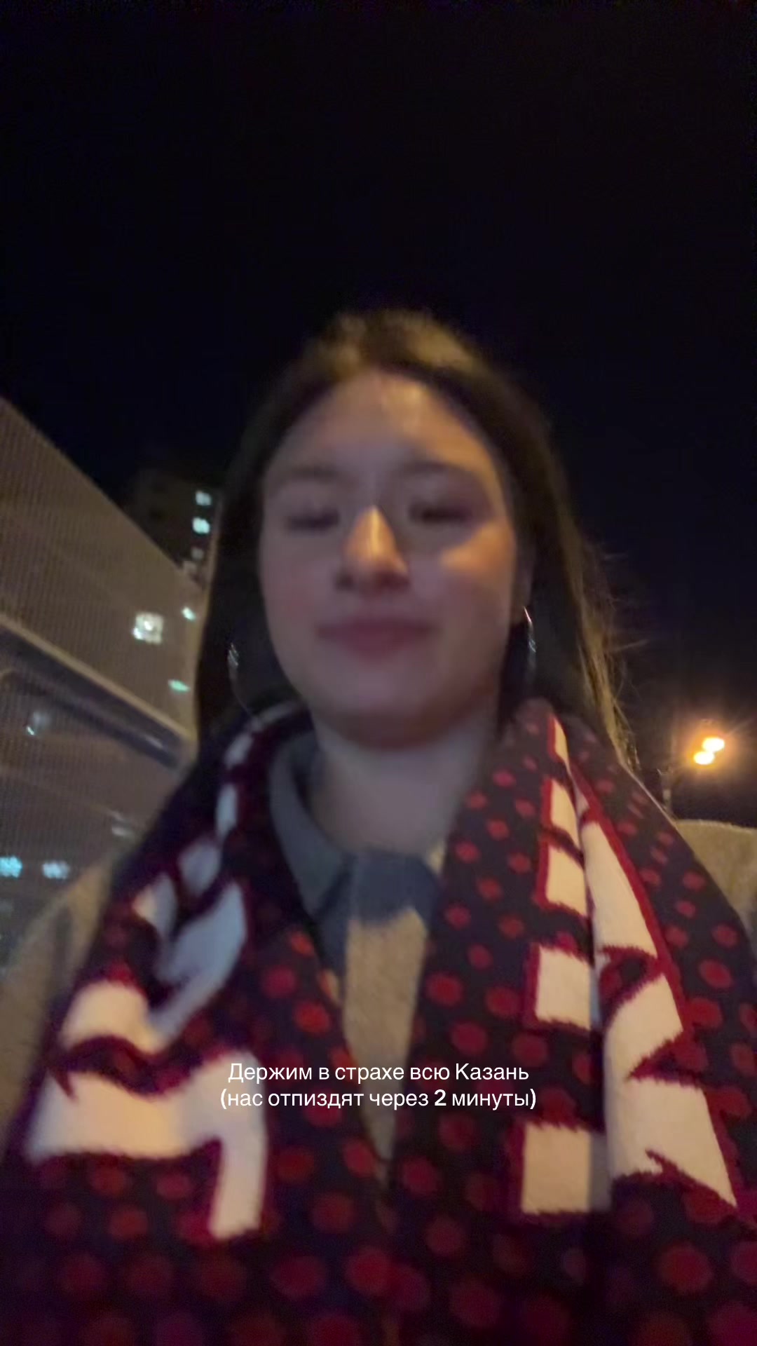 @sofia