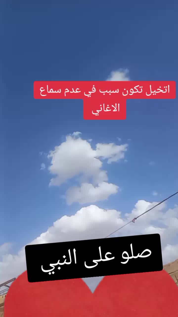 @Reem "ريم"