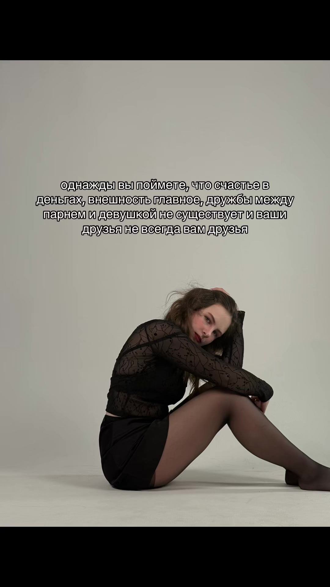 @🤍bogdana🤍