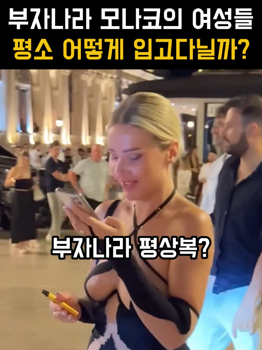 @이슈돋보기