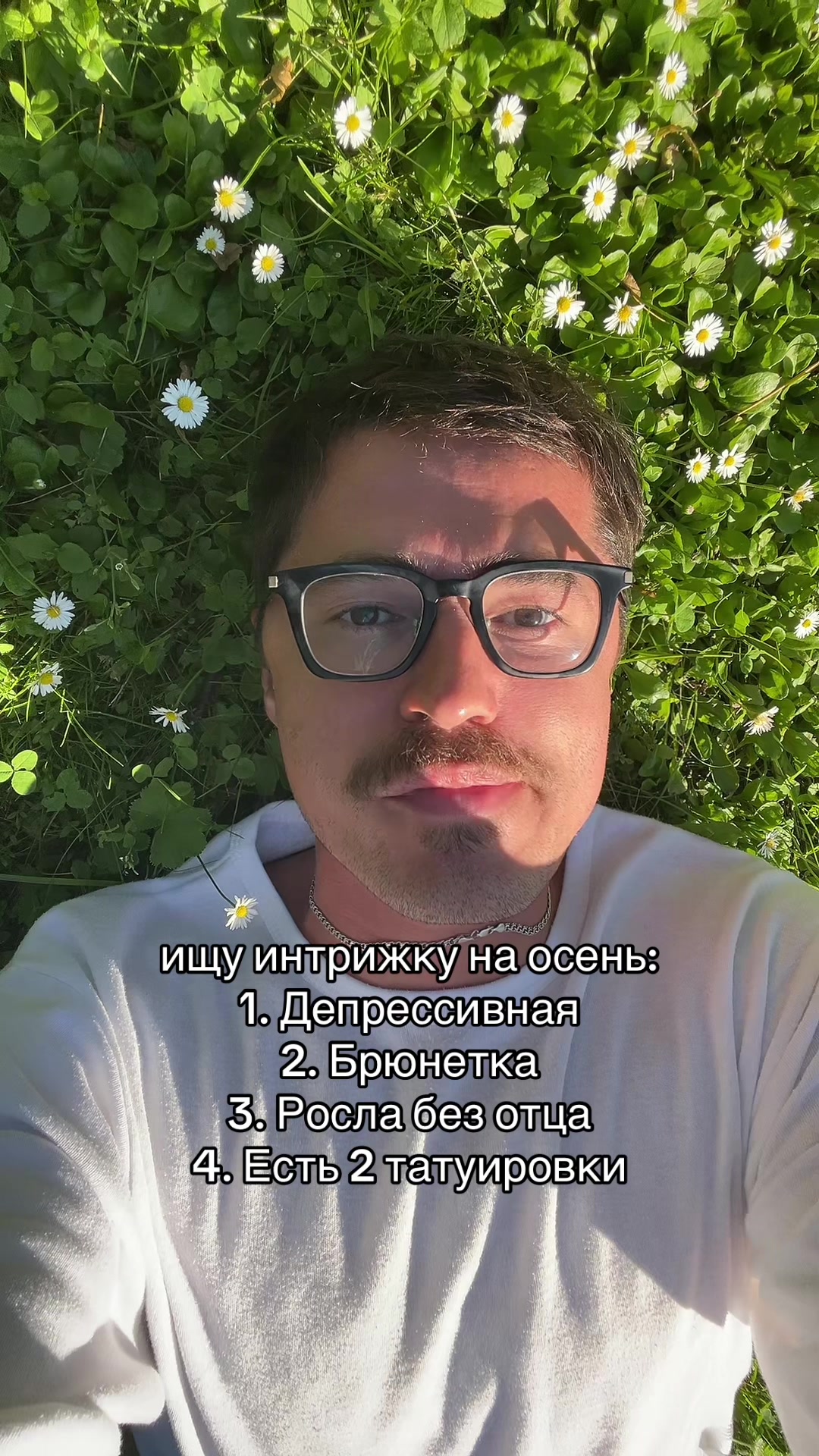 @pankratsky