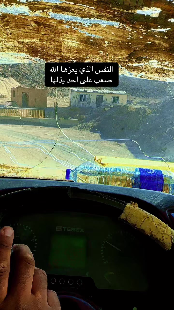 @احمد البراري