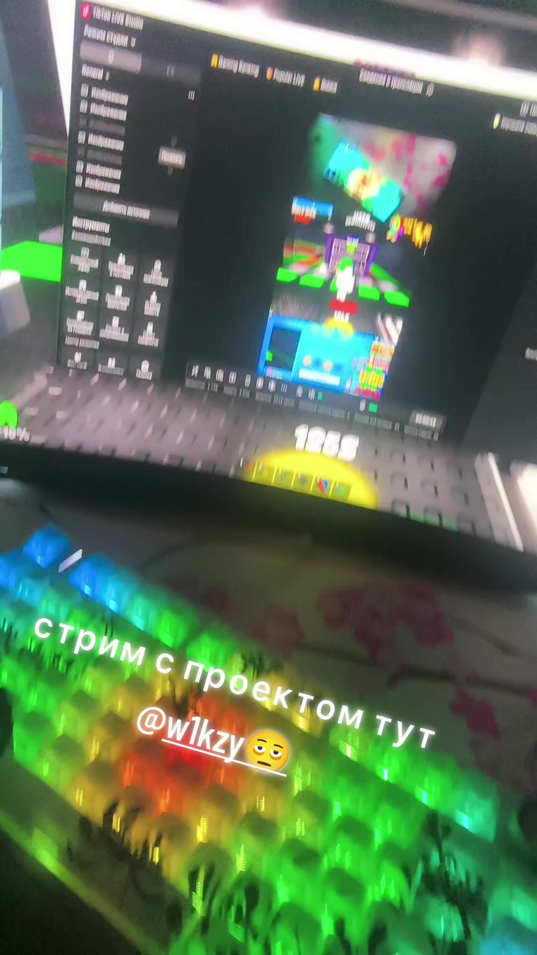 @skw1zzyyyxxx#малышочек