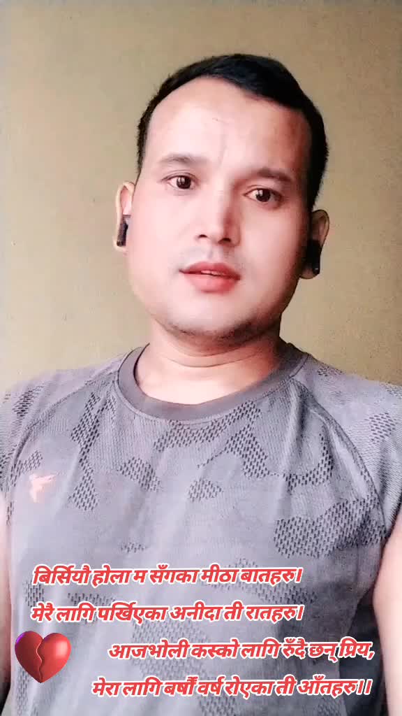 @Mr.N.kunwar228🌟