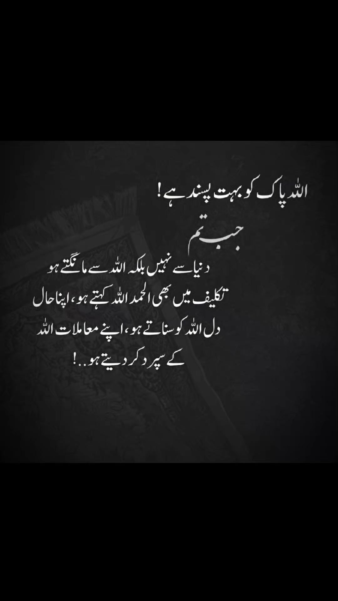 @M HASAN