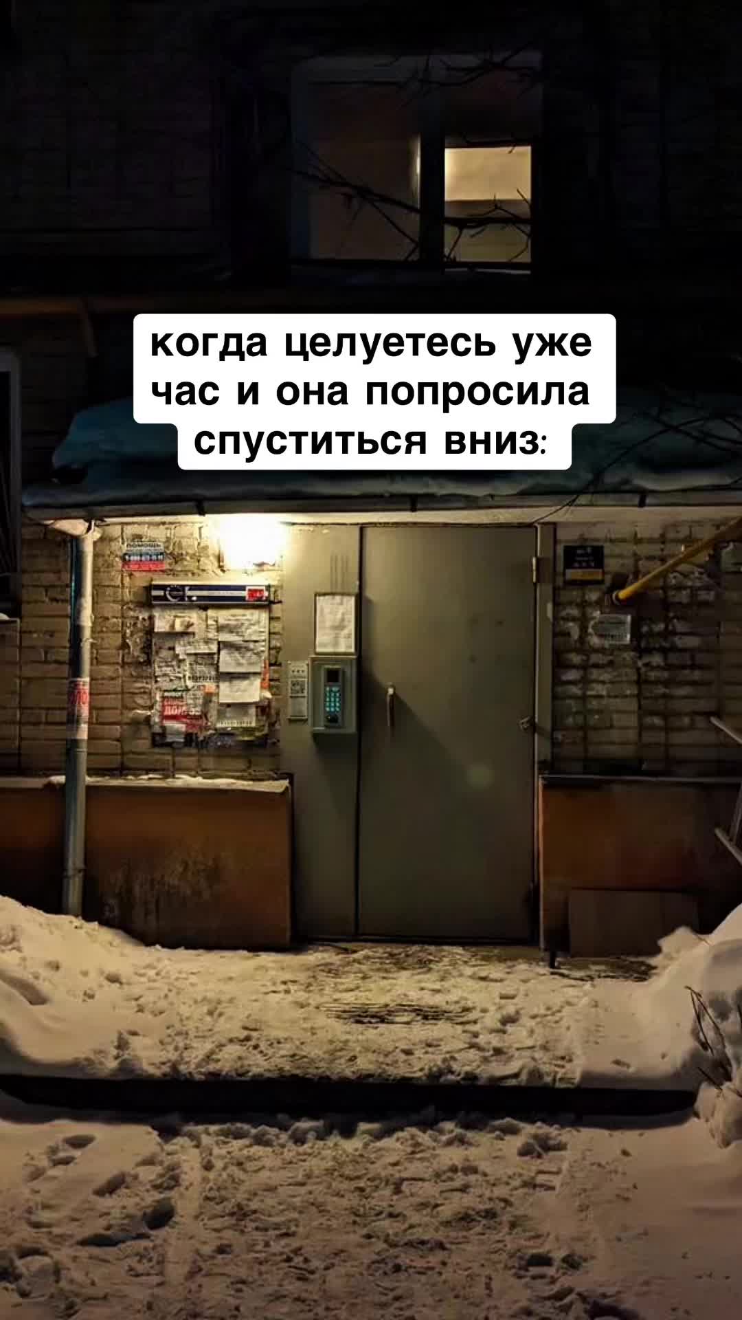 @opertivnik