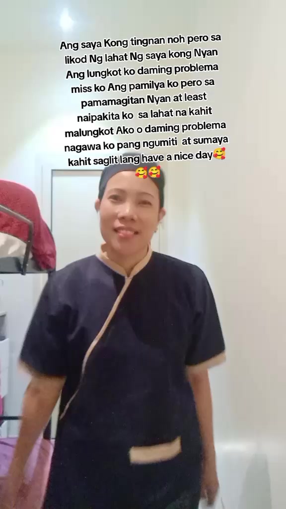 @ay-ay kiat