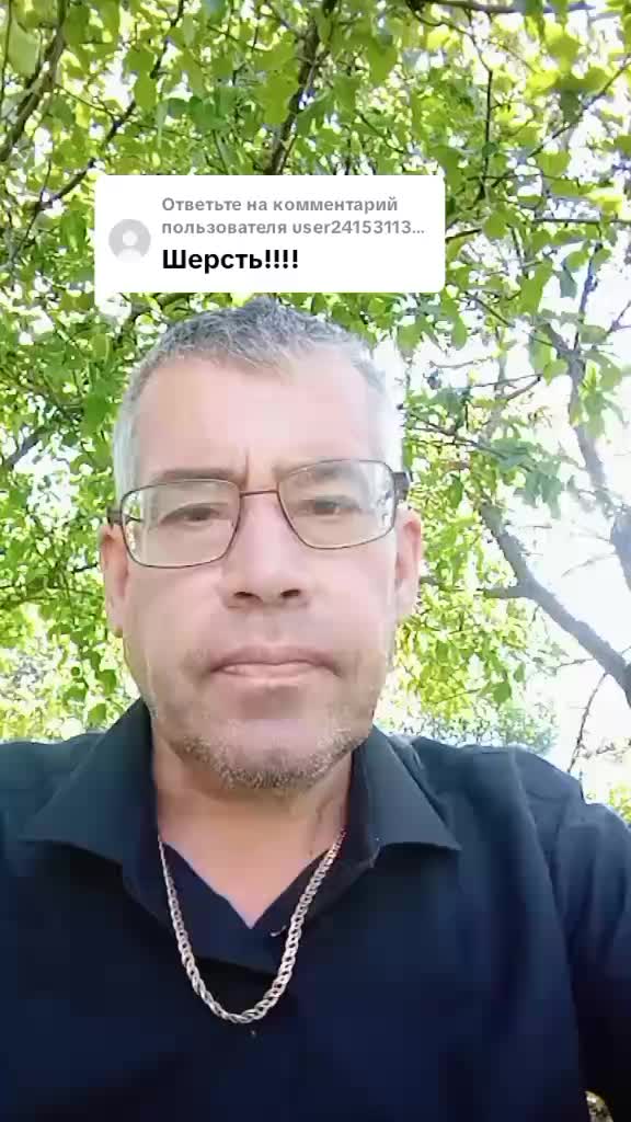 @Александр