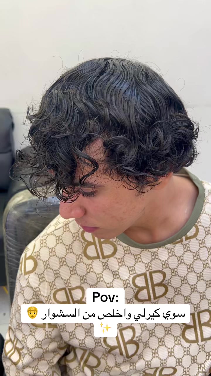 @مهند المميز💈✂️💜