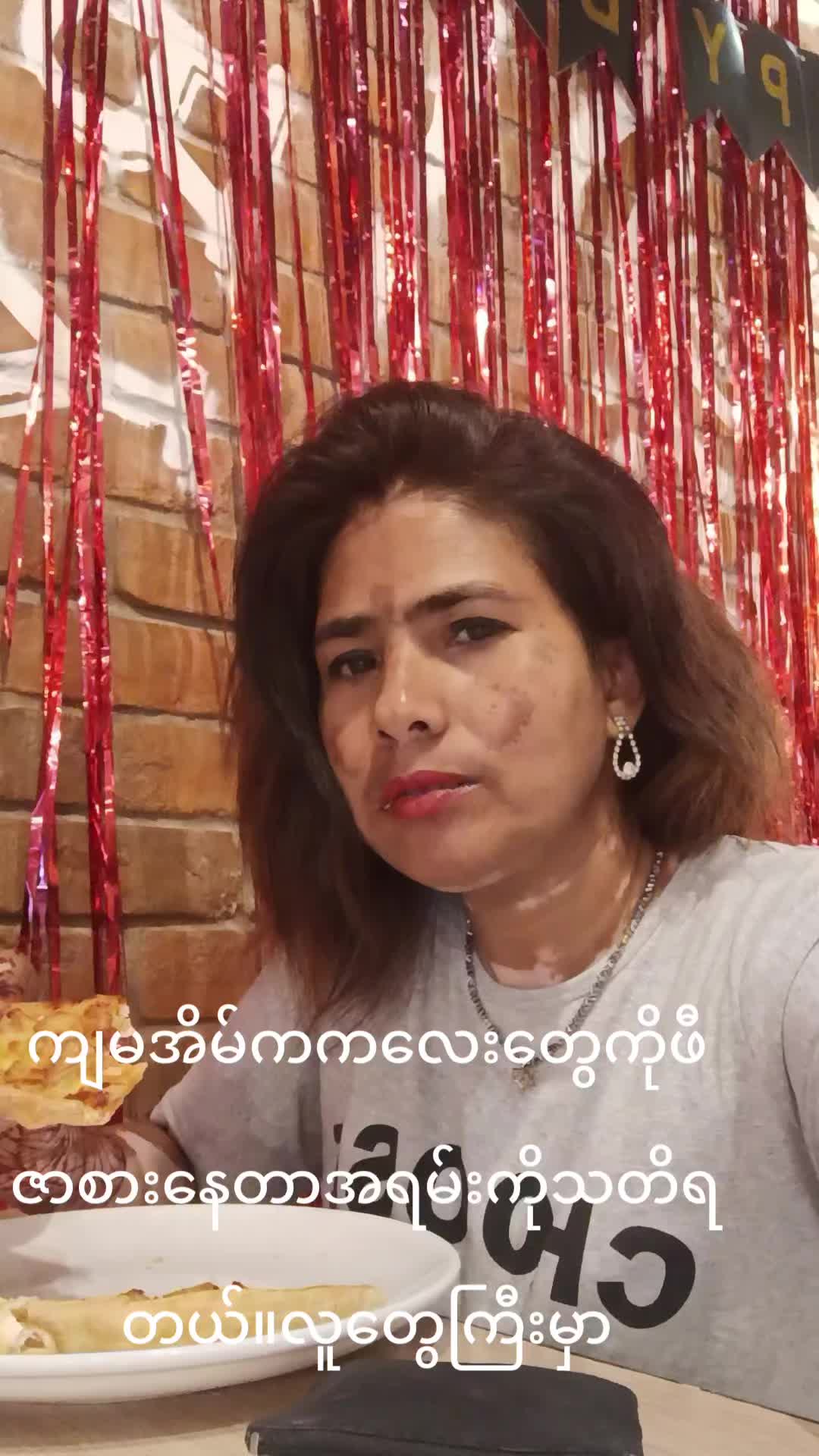 @Arrohee