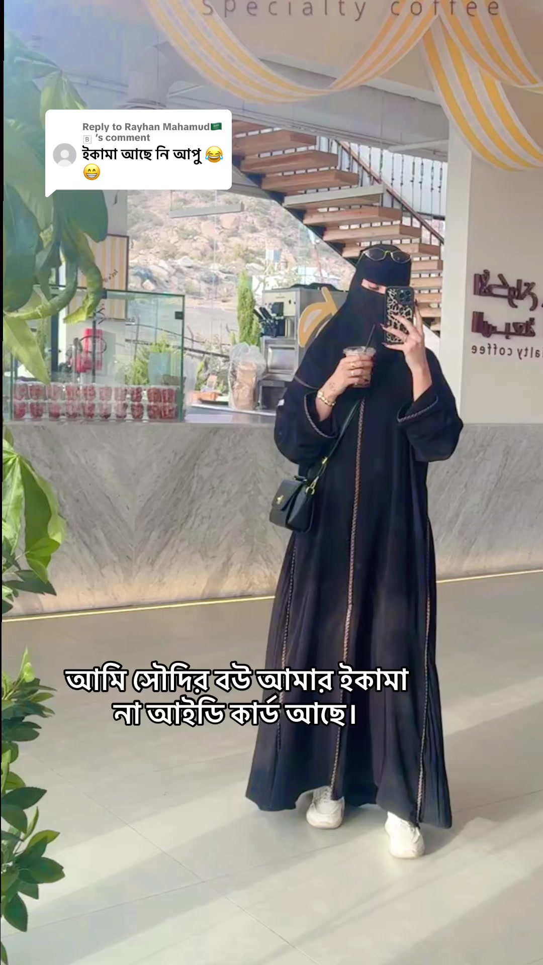 @princess shundori