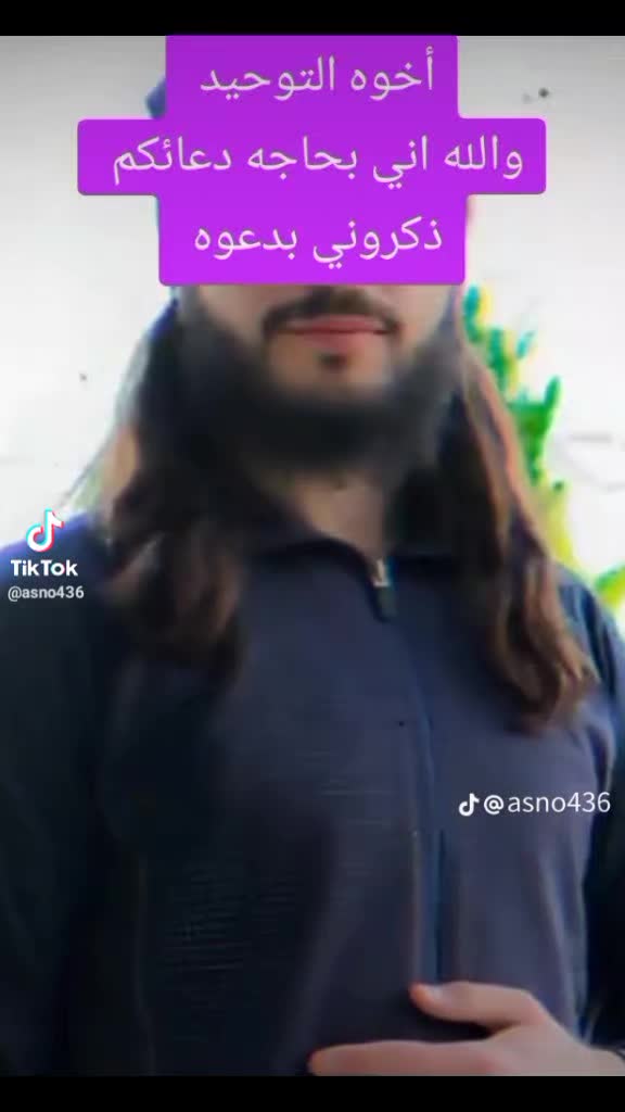 @ابو حذيفه الانصاري