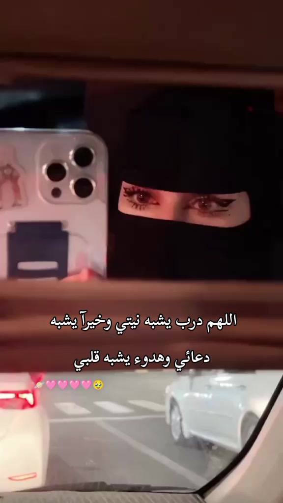 @🍯🦋عــســولـهـ🦋🍯
