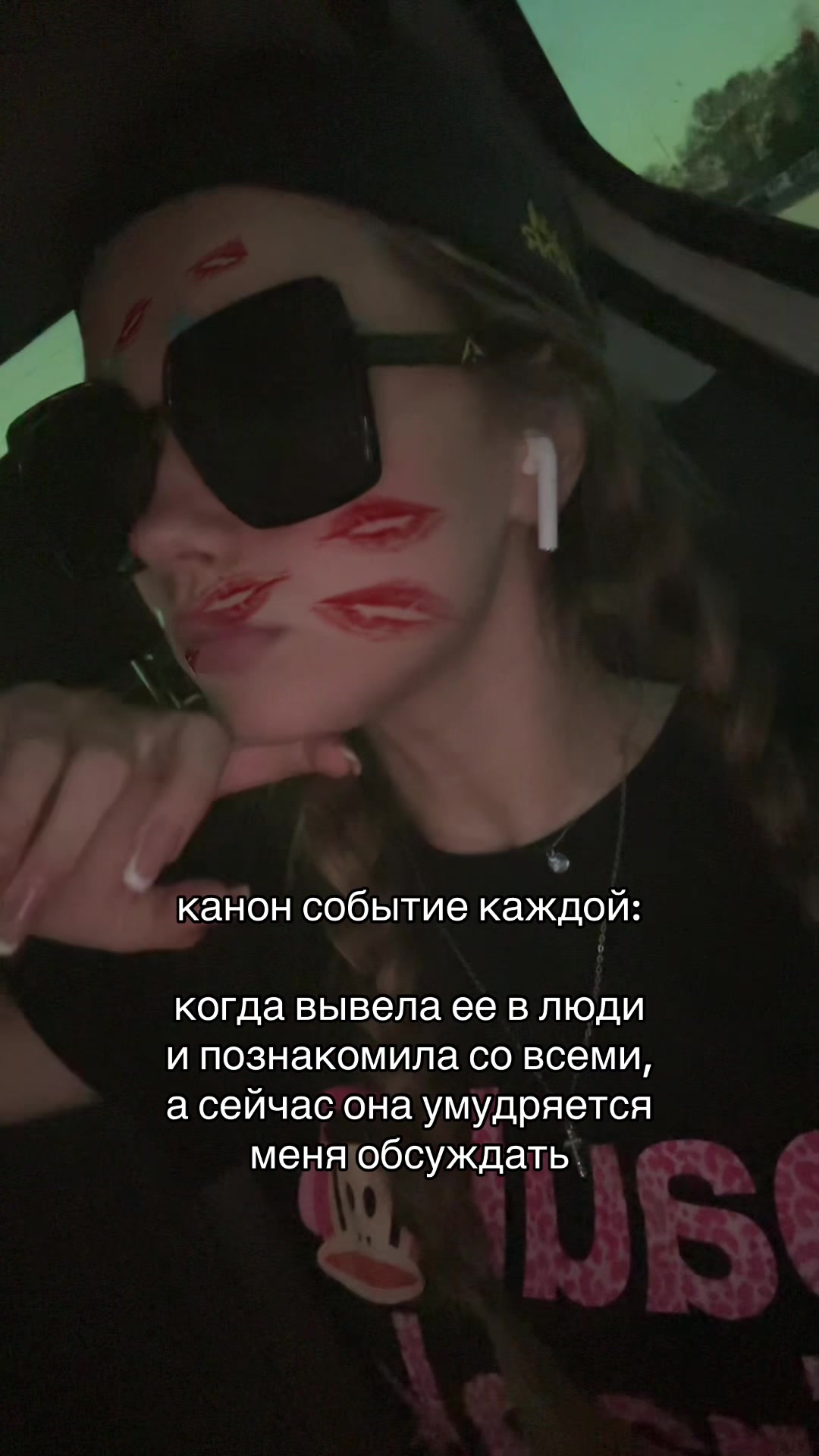 @тгк:velievaa