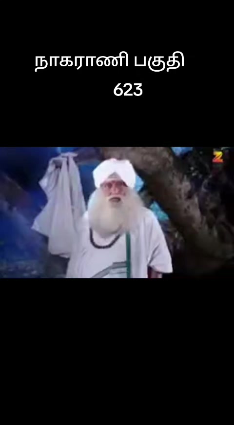@யோகேந்திரன் யோகேந்திரன்