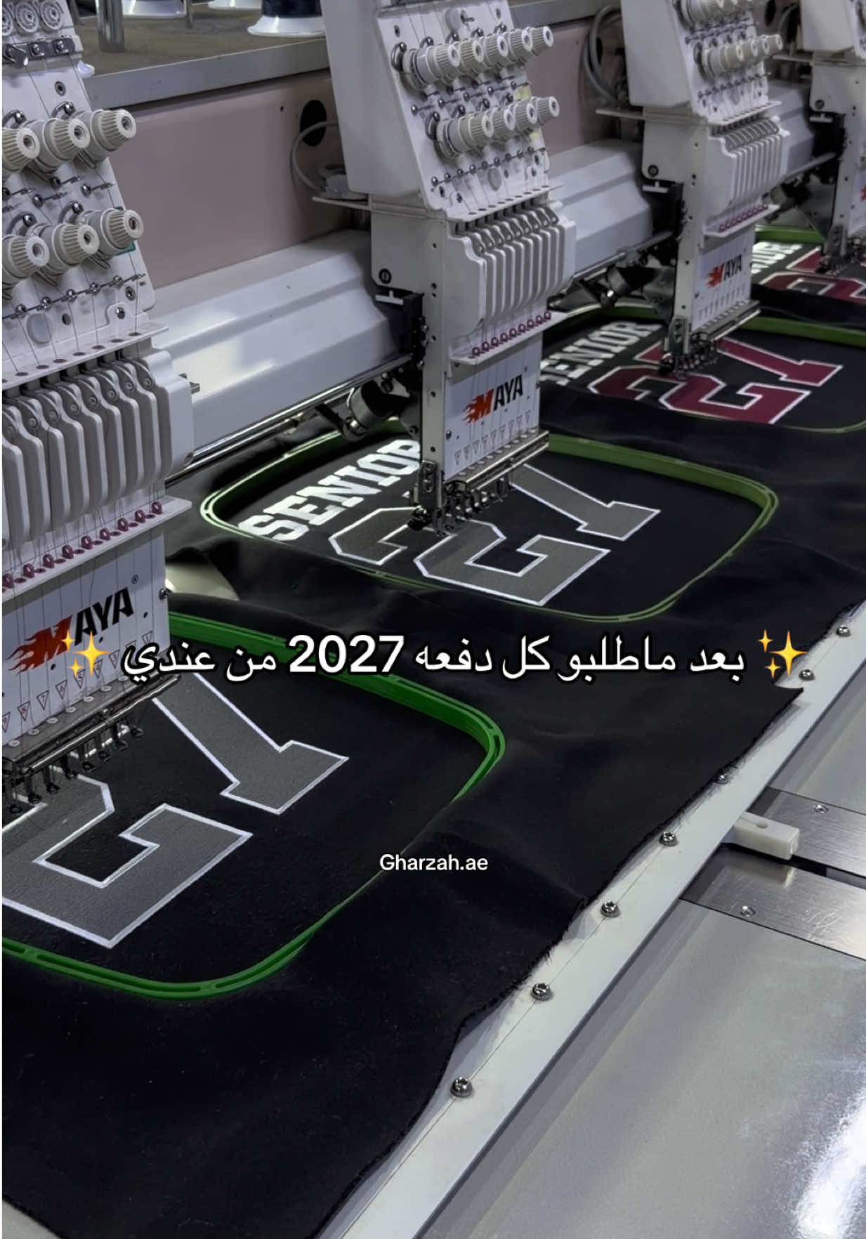 @Gharzah Senior Jackets
