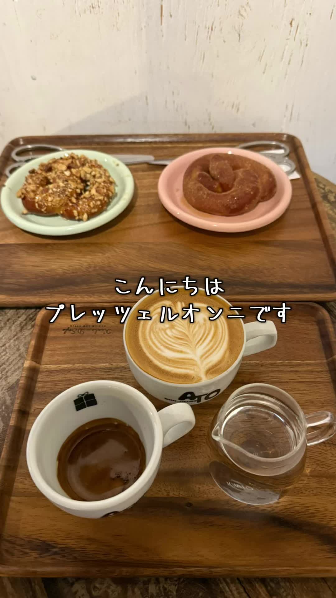 @シノクボオンニ
