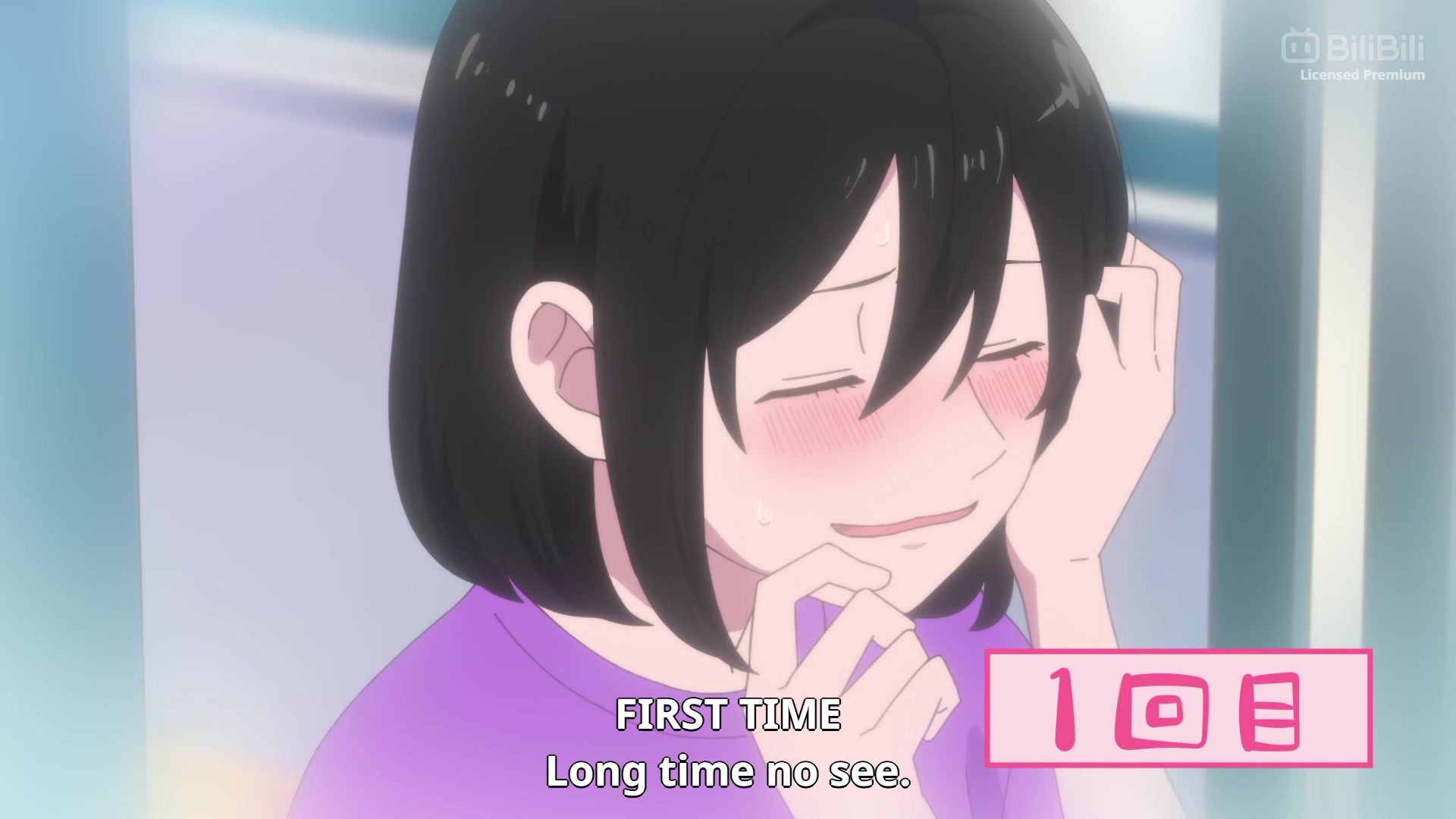 @Bilibili Philippines
