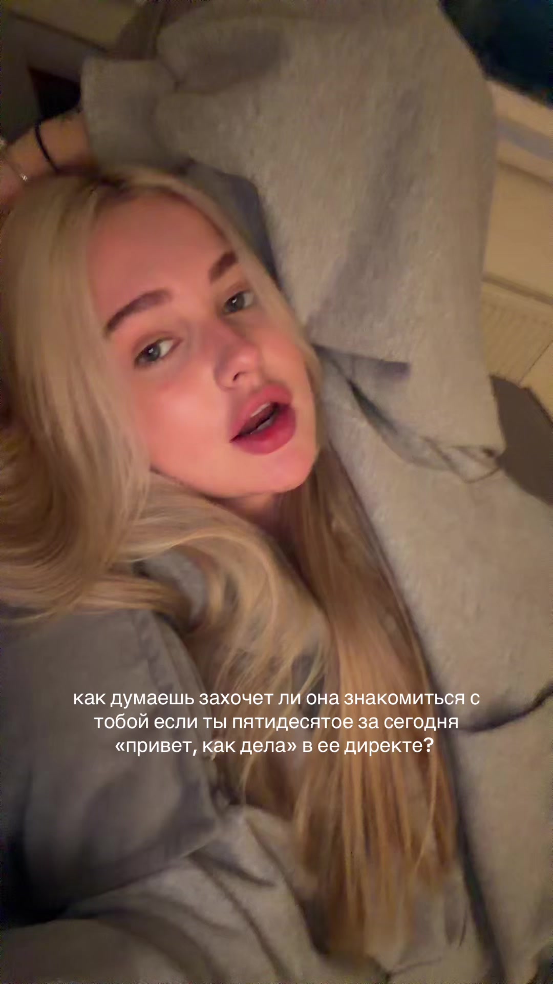 @это ксюша пикас