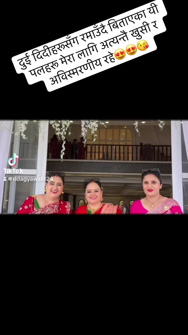@Ajita