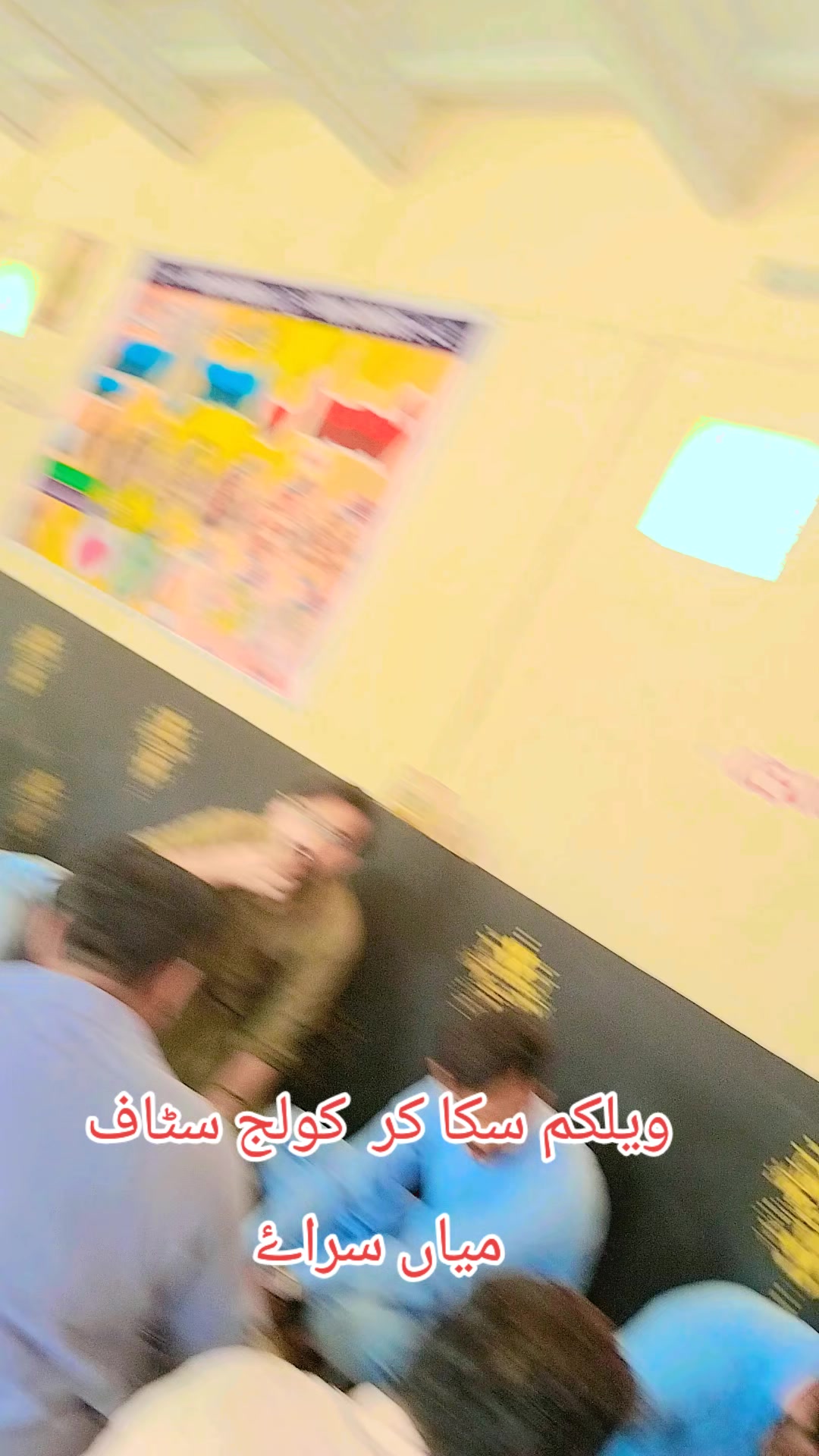 @میاں ضیاء واں بھچراں🔥