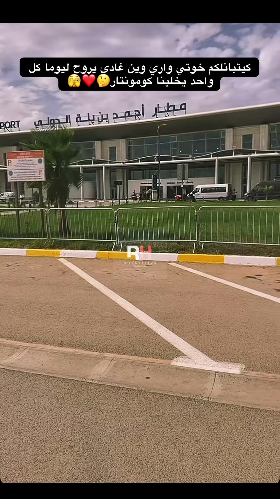 @📸★彡 مصمم 彡★ 🅰🅱DARAHMAN🎥