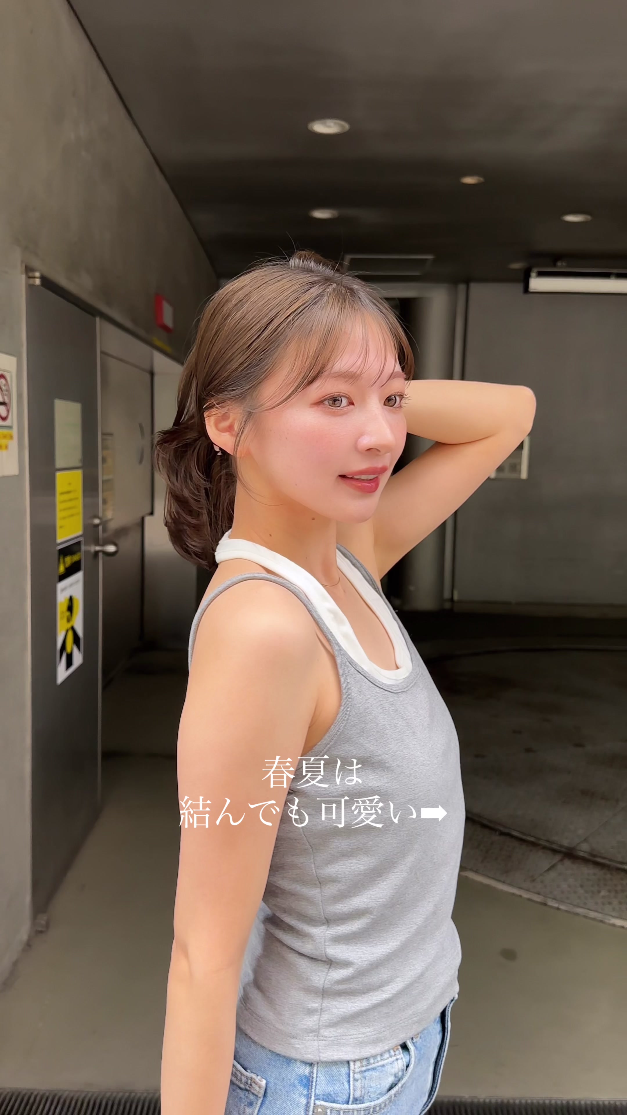 @銀座のボブニキ。