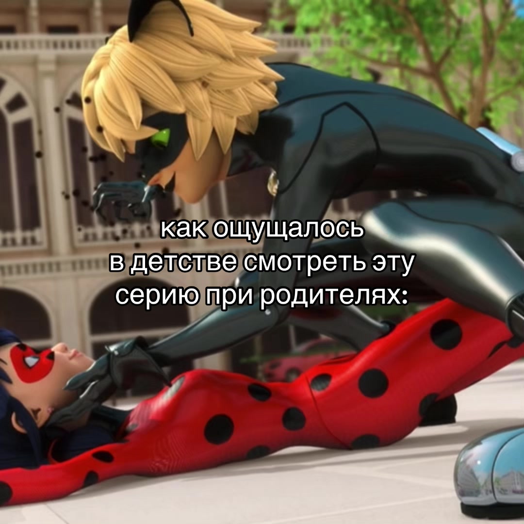 @⊹ ࣪ ˖ sᴋɪᴛᴛʟᴇs ⋆˚꩜。