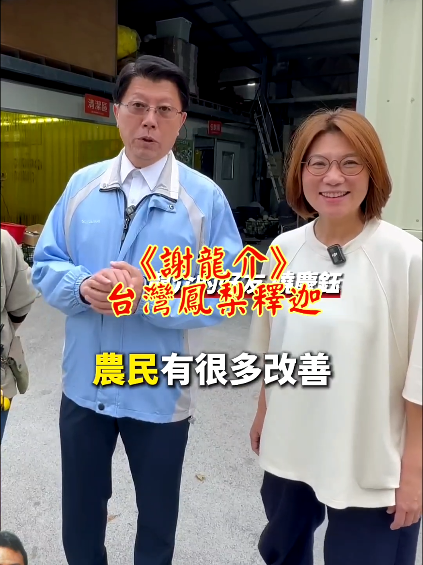 @雞不叫也天亮