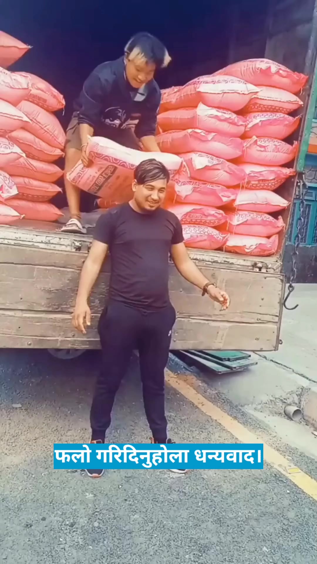 @Sachet Khabar सचेत खबर