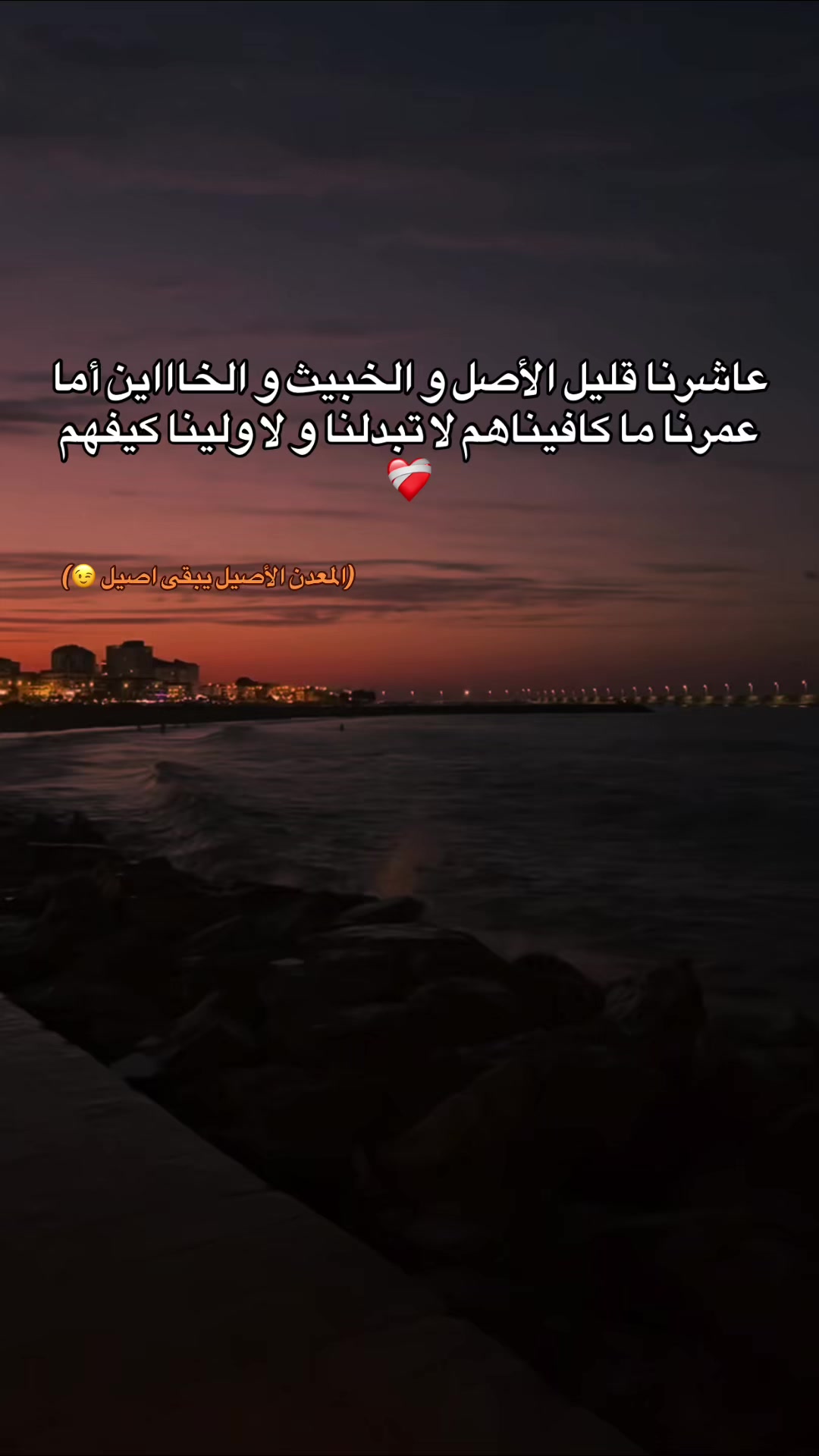 @𝙍𝙞𝙞𝙝𝙖𝙖𝙗✨🇹🇳