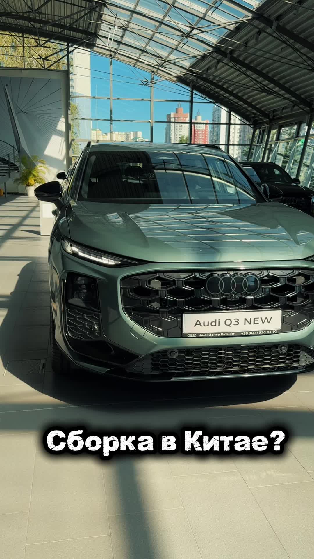 @Евгений Автогон
