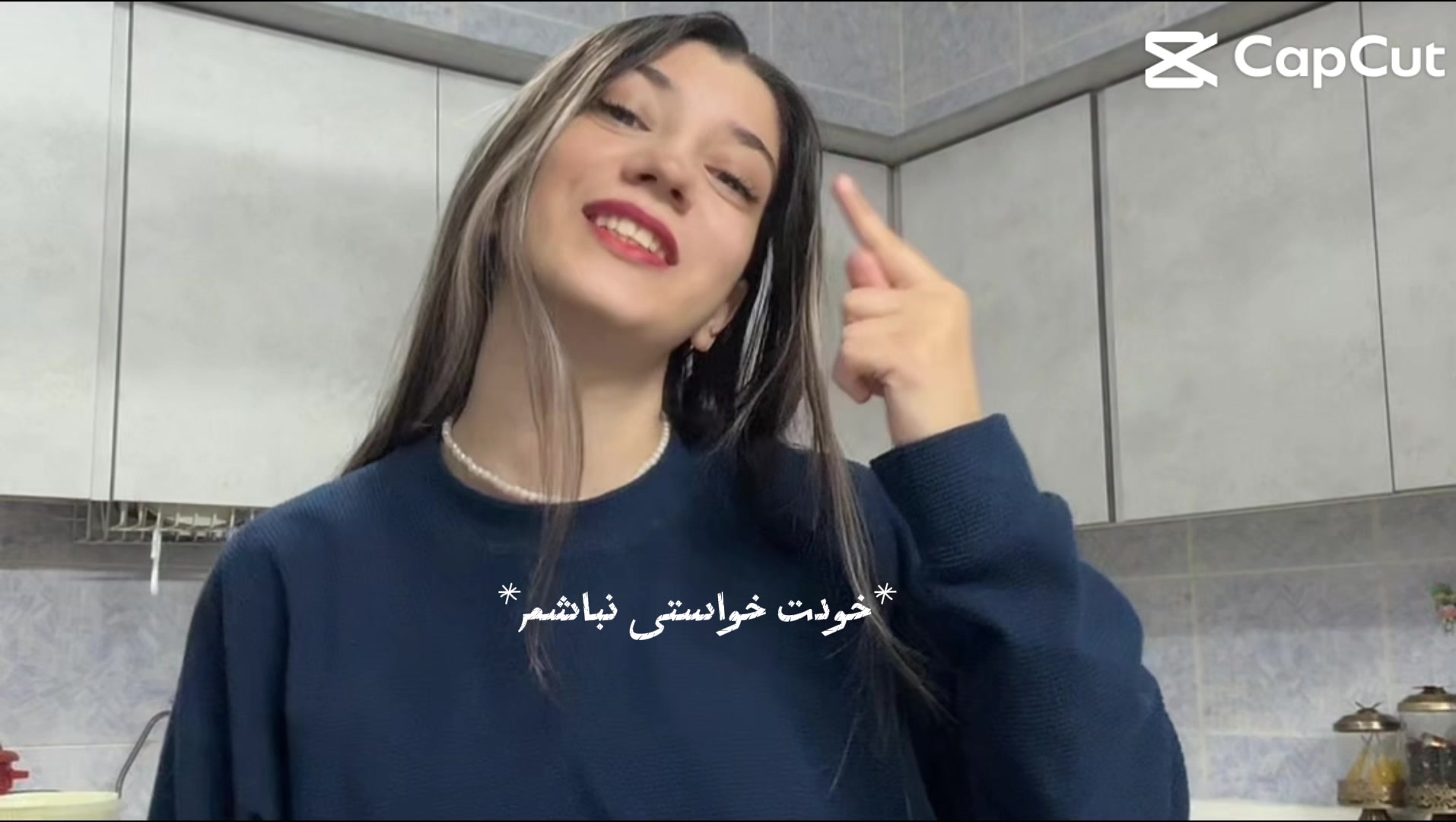 @Helia