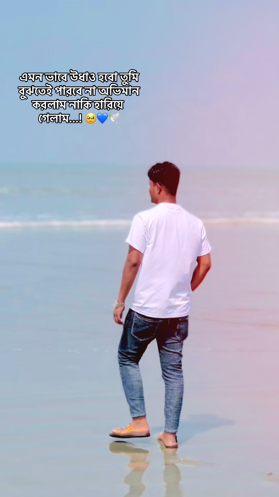 @👉জুনিয়র হারামি😜