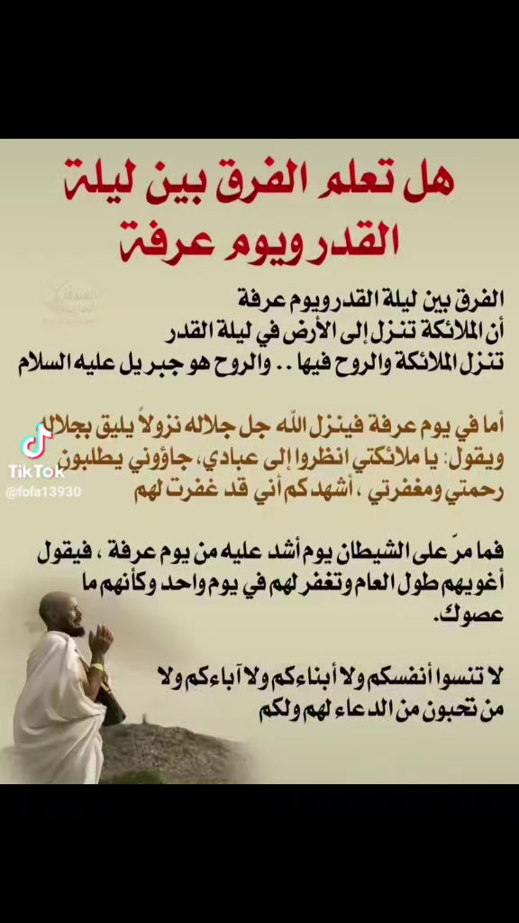 @عٌأّأّأّأشٍقِ أّلَعٌيِّوِوِوِن