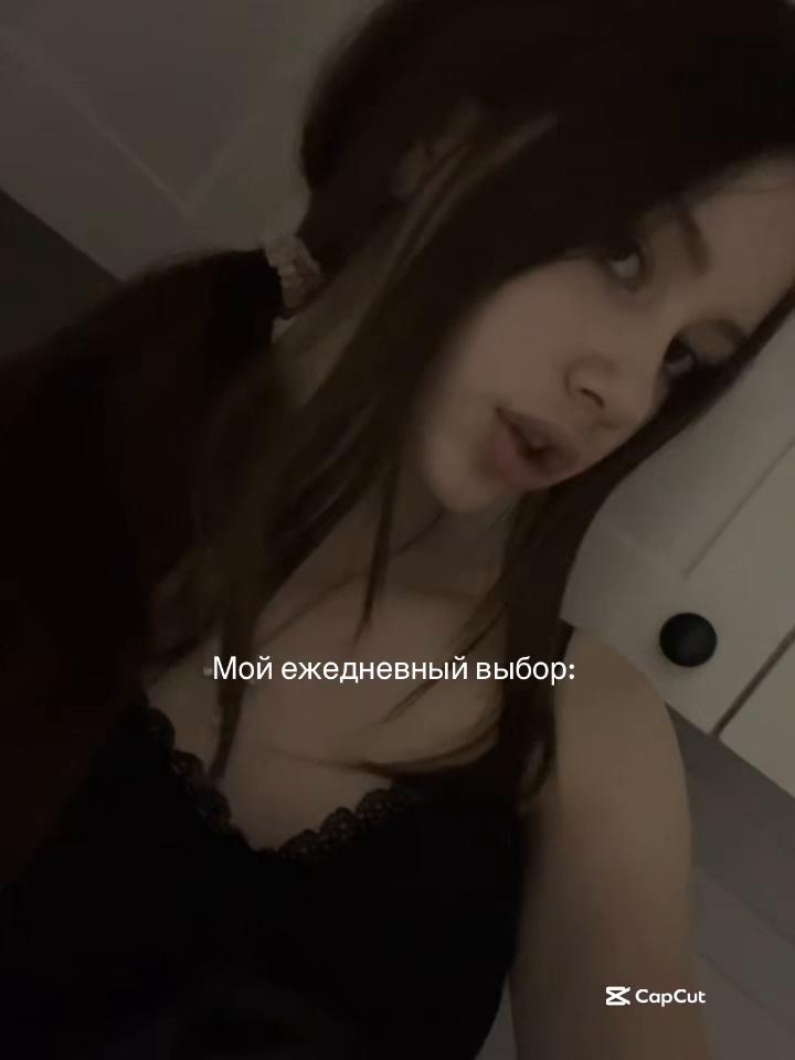 @ТГК- Кариночка мурр🖤