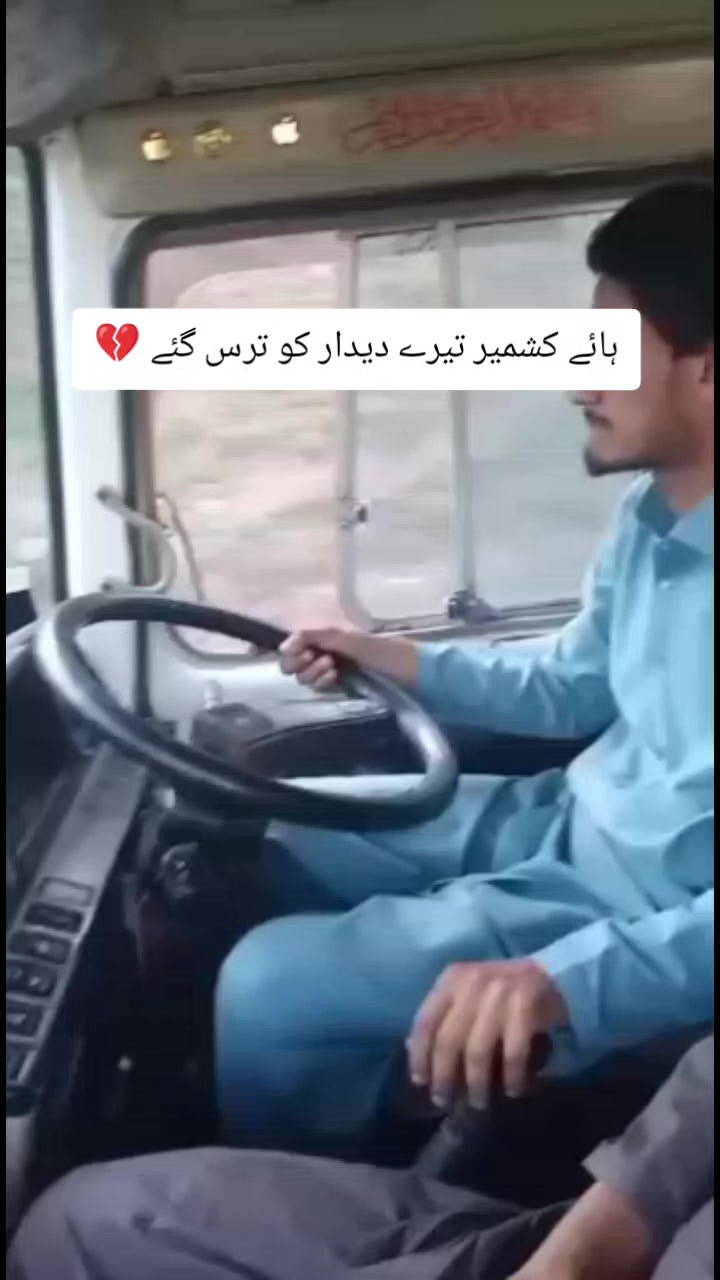 @🍁کالعدم🚩
