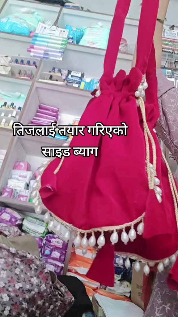 @Manju napit