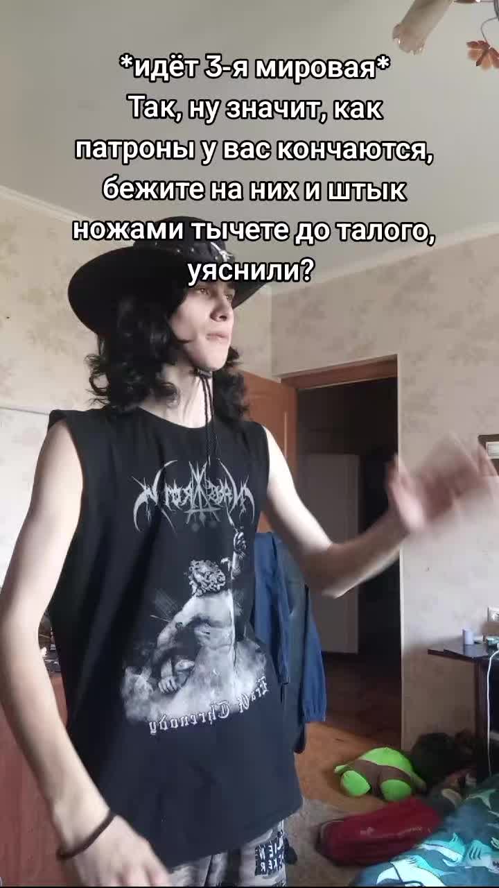@тгк: 🌲grimstroke🌿